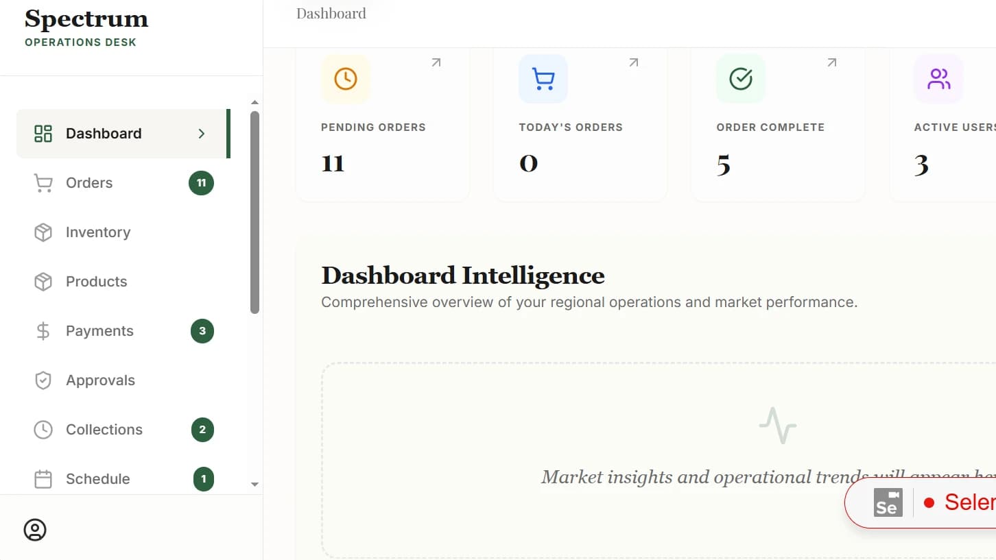 Interface Preview 1